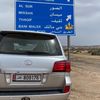 bu3oof77qatar