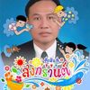 tanay.phichit