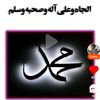 msaad7602