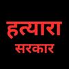 acharyramesh