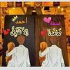 nesmaahmed7211