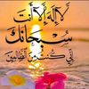 anasmunawar756