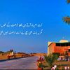 mohammad_ali_rajput