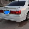 dy70p74rp3gx