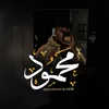 oud.al3