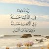 wisdom_seeker1