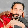 kashigujjar941