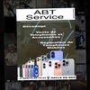 abtservice2
