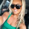 Kylee Seymour
