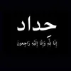 user7876197914661