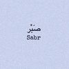 wtf_badboy1