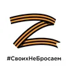 nata_pozitive