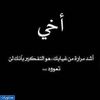 zaza10fofo