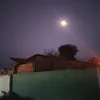elianamoreirada71