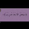 haya.12121