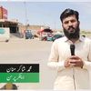 شاکر منان خټک
