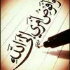 om__abdulrahmann
