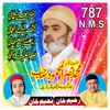 naeemghurzai