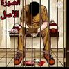 mohamedabdelazem590