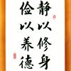 linjun0113