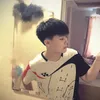 dqchi_nene