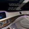 abood_a346