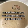 _felix_01.04