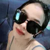 shopy942