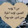 www.tiktok.comfarida79