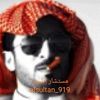alsultan_919