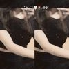 _urbebek