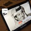 alshref55