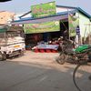 ရွှေဘုံနန်းဆန်ရောင်းဝယ်ရေး