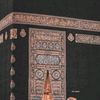 usman_writes95