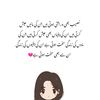 mammysgirl59