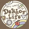 dekhor_life