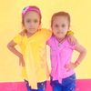 rumasingh775