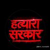 aakashaakash3769aakash