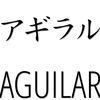 paque386