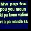 deciuschedoo