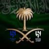ابوحمود💙