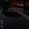 algareeh1991