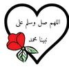 lolo_m203