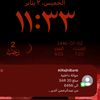 0577052542ahmadali.com_2