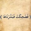 hendmaged889