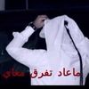 alialkhaldi253