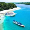 Visit Ujungkulon