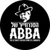 abba_sandwich1