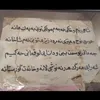serwan.kalary1