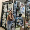 marygracefuentest